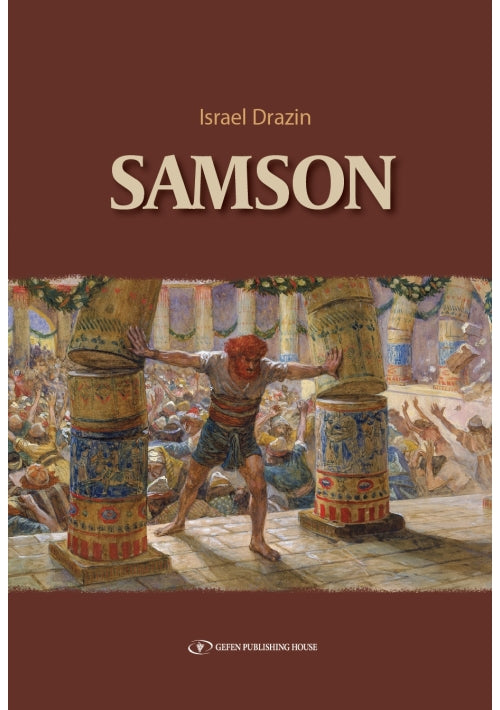 Samson