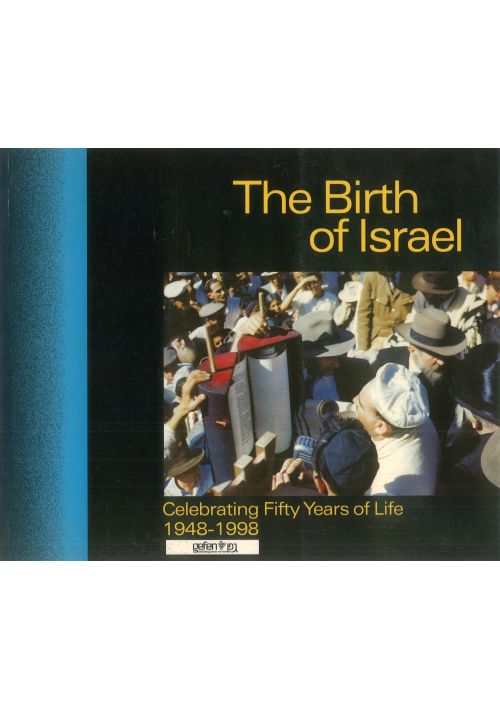 The Birth of Israel