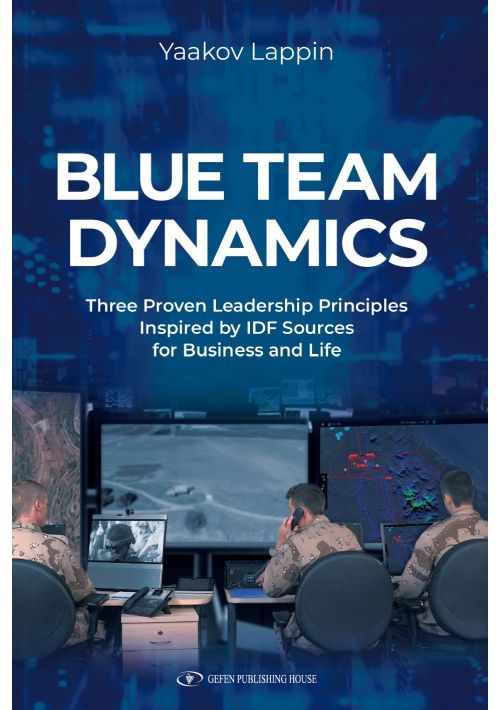 Blue Team Dynamics