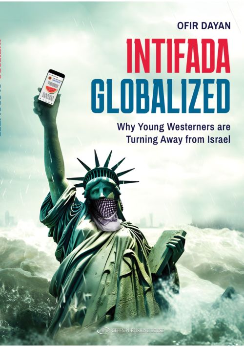 Intifada Globalized