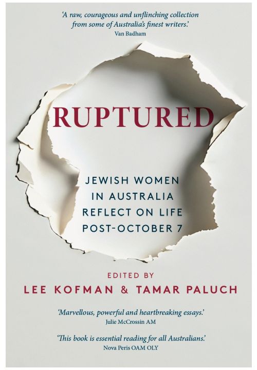 Ruptured