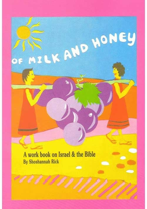 Of Milk and Honey