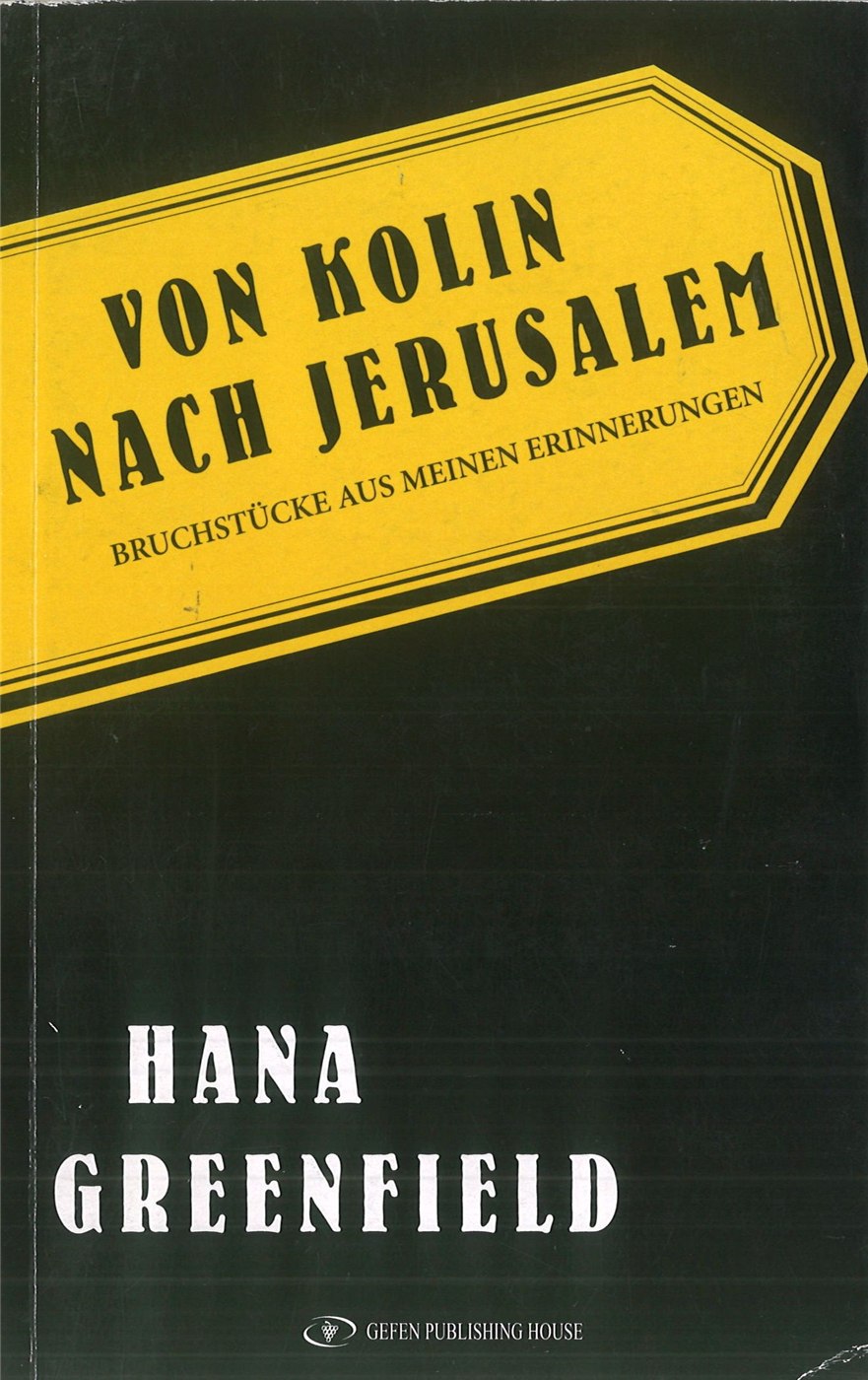 Fragments of Memory (German)