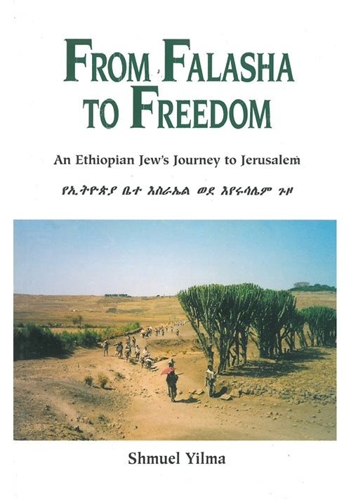 From Falasha to Freedom