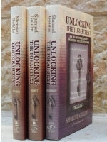 Library of Torah Commentary 3 Leading Rabbis (shipping in US included)