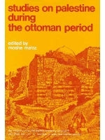 Studies on Palestine during the Ottoman Period