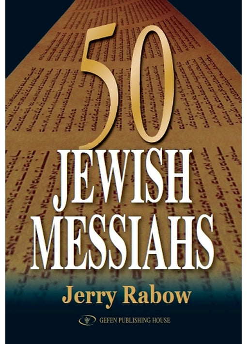 Fifty Jewish Messiahs
