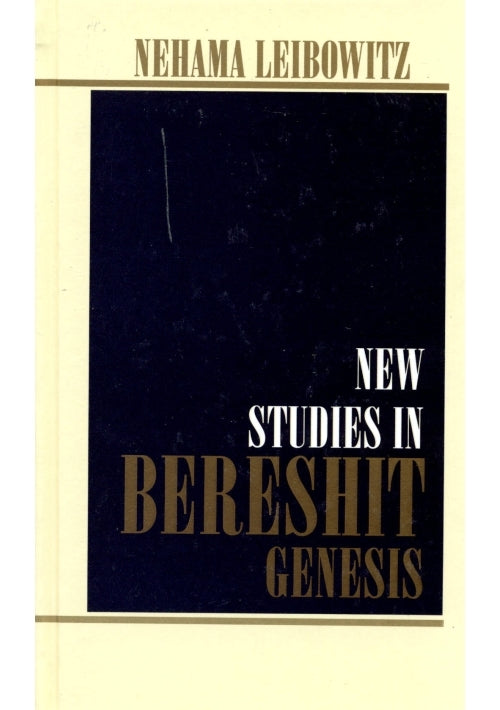 Studies in the Weekly Sidra Genesis (English)