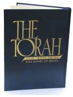 The Torah Hebrew English Chumash