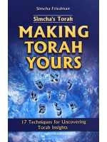 Simcha’s Torah