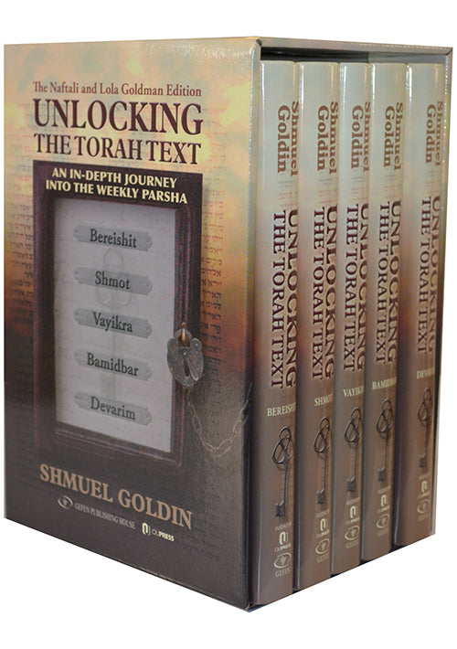 Unlocking the Torah Text Five Volume Boxed Set