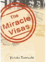 The Miracle Visas