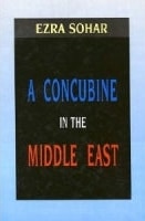 A Concubine in the Middle East (reprinted)