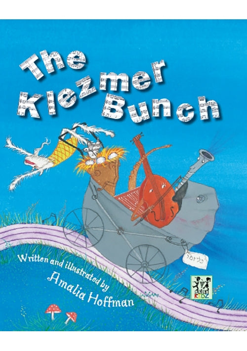 The Klezmer Bunch