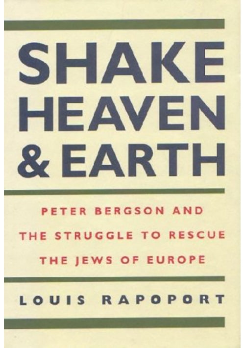 Shake Heaven and Earth