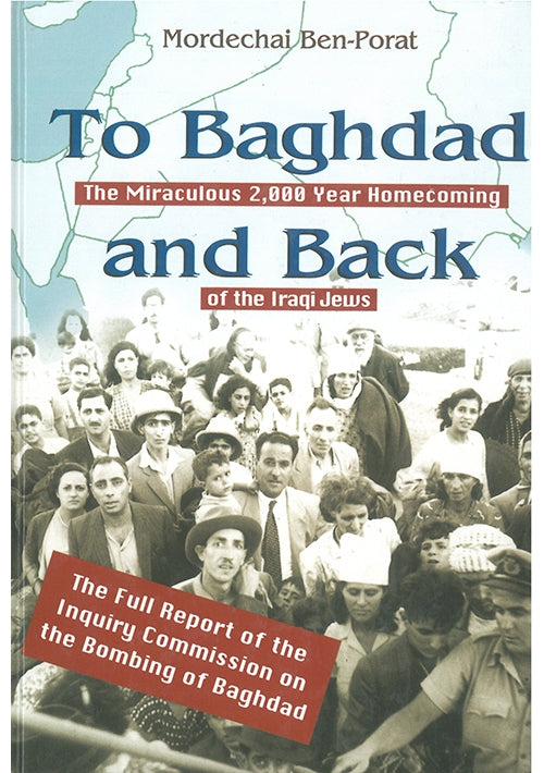 To Baghdad and Back