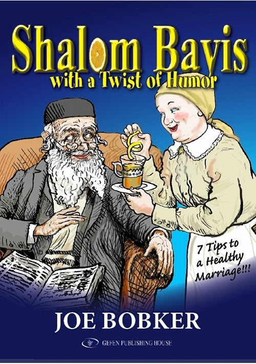 Shalom Bayis