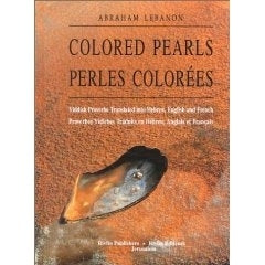 Colored Pearls
