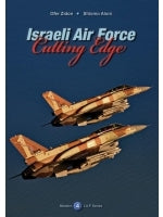 Israeli Air Force Yearbook 2009
