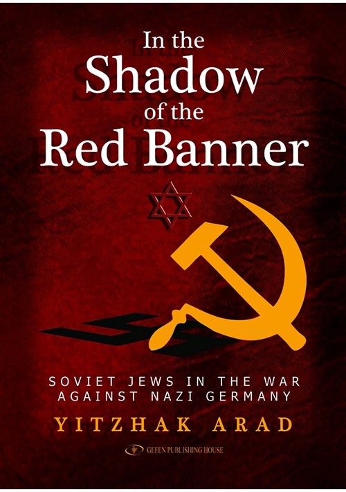 In the Shadow of the Red Banner