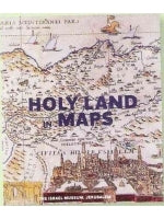 Holy Land in Maps