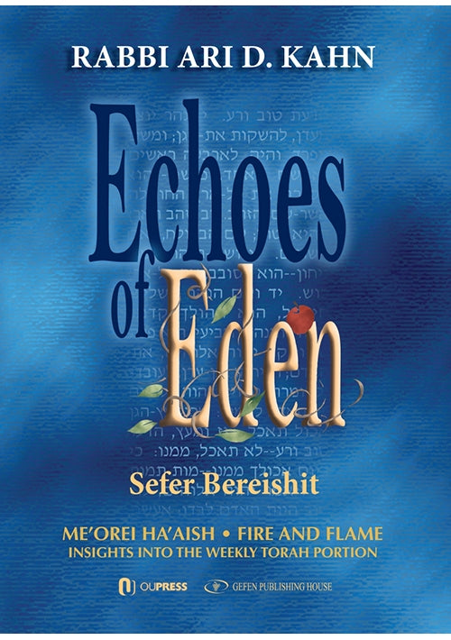 Echoes of Eden - Sefer Bereishit