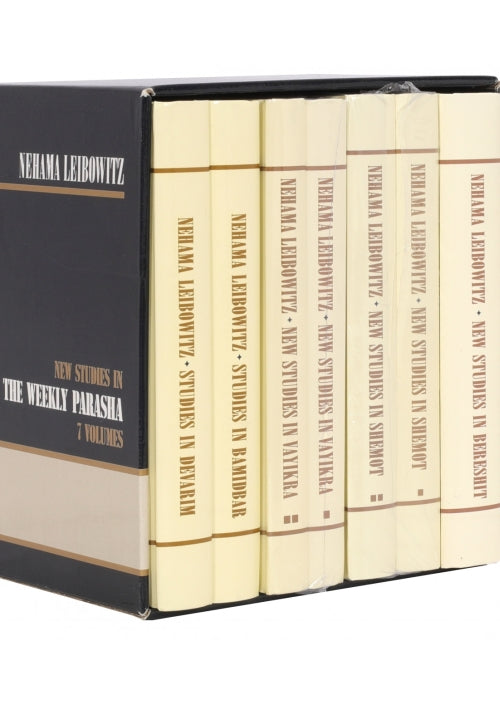 Studies in the Weekly Sidra 7 volumes (English)