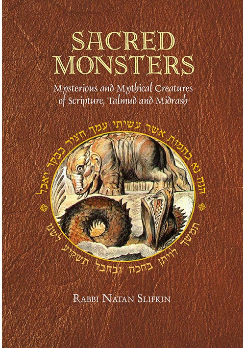 Sacred Monsters