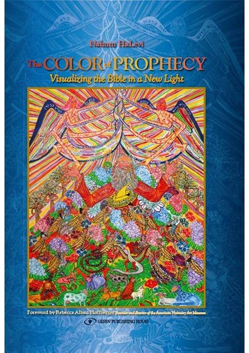 The Color of Prophecy