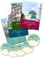 Speaking Arabic (4 books and 5 CDs)