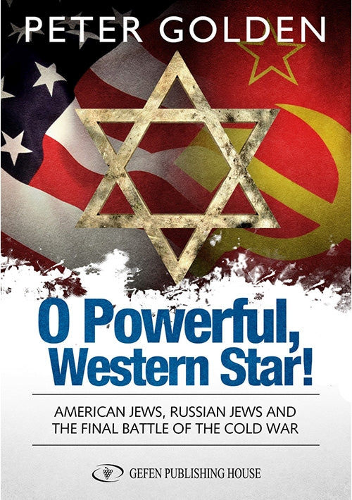 Oh Powerful, Western Star
