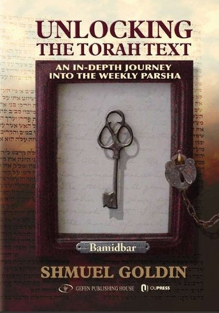 Unlocking the Torah Text Numbers Bamidbar