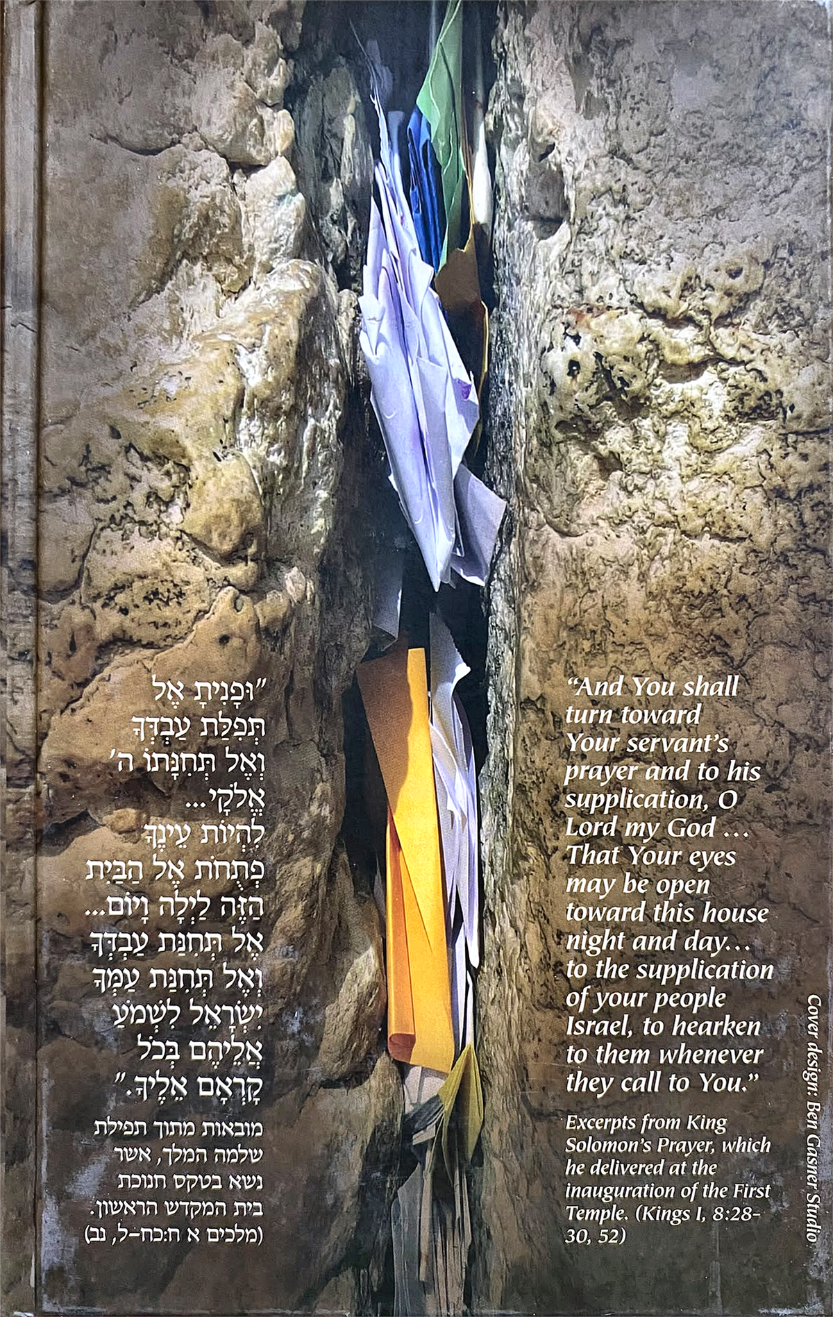 Personal Prayers at the Kotel