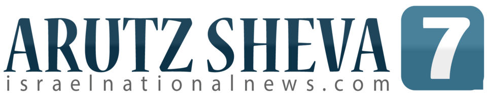 Arutz Sheva / Israel National News