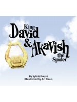 David and Akavish the Spider