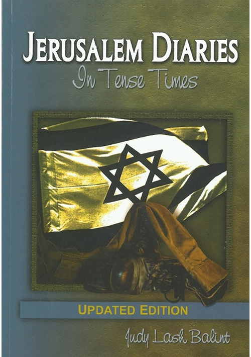 Jerusalem Diaries