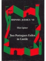 Two Portuguese Exiles in Castile