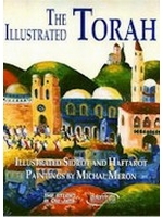 The Illustrated Torah